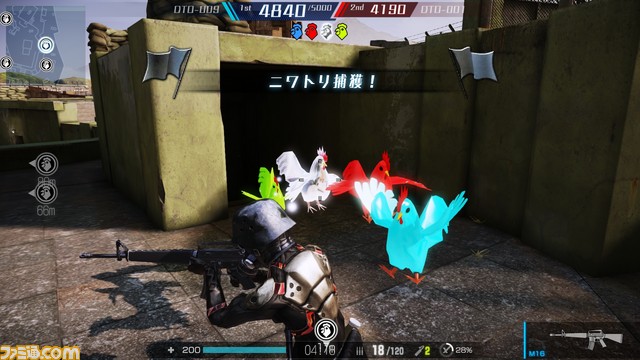 PC格闘シューター『Devil's Third Online』オープンβテストから実装されるルール“チキン”を公開！_11