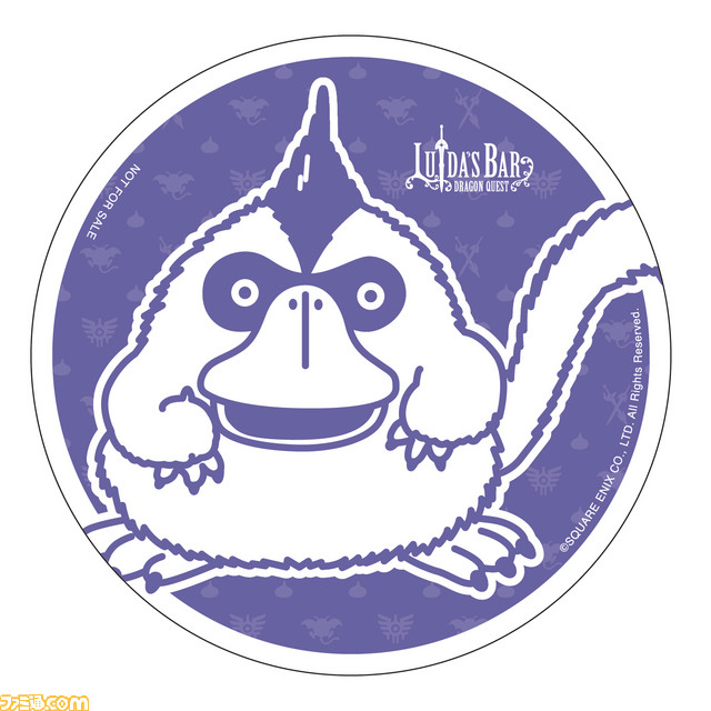 LUIDA'S BAR(ルイーダの酒場)で2月14日よりバレンタインメニューが登場_02