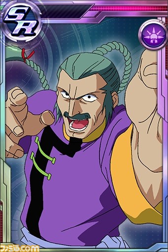 『ガンダムコンクエストV』“ミーア・キャンベル”が手に入るイベント開催！　“スキル選抜3連ガシャ”、“エクストラガシャVol.4”、”白き戦士の追憶ガシャ”も実施中_30