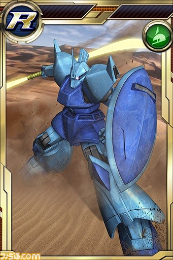 『ガンダムコンクエストV』“ミーア・キャンベル”が手に入るイベント開催！　“スキル選抜3連ガシャ”、“エクストラガシャVol.4”、”白き戦士の追憶ガシャ”も実施中_09