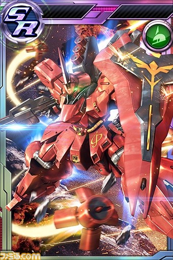 『ガンダムコンクエストV』“ミーア・キャンベル”が手に入るイベント開催！　“スキル選抜3連ガシャ”、“エクストラガシャVol.4”、”白き戦士の追憶ガシャ”も実施中_07