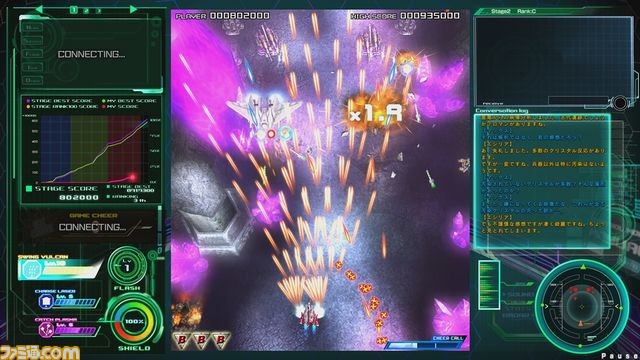 『雷電V』オープニングムービーを公開！　公式サイトにてキャラクターと機体紹介のページも開設_31