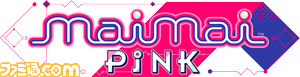 “ジャパン アミューズメント エキスポ2016”セガブースのイベント&プレゼント情報が公開 豪華ゲスト出演のステージや記念大会を実施!_01