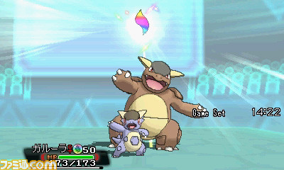 ポケモンバトル世界一を決める戦い“ポケモンワールドチャンピオンシップス2016”の国内公式大会が4月下旬より開催_05