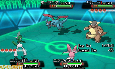 ポケモンバトル世界一を決める戦い“ポケモンワールドチャンピオンシップス2016”の国内公式大会が4月下旬より開催_14