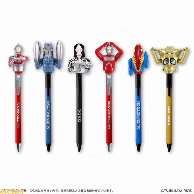 きたぞ われらの ウルトラステーショナリー ウルトラマンとウルトラセブンの文房具が16年3月より発売 きたぞ われらの ウルトラステーショナリー ウルトラマンとウルトラセブンの文房具が16年3月より発売
