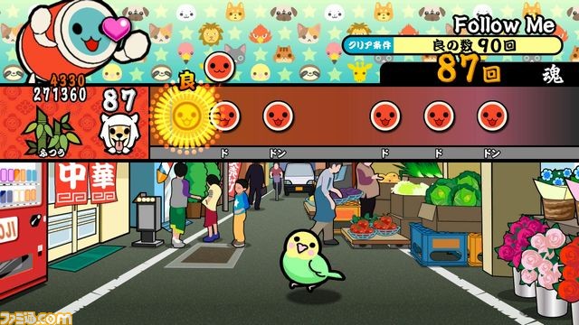 『太鼓の達人 あつめて★ともだち大作戦！』追加DLCとして「Follow Me」、「only my railgun」などの人気曲を無料配信！_03