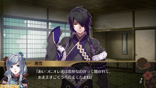 百花百狼 ～戦国忍法帖～』攻略キャラクター5人の追加シナリオDLCの