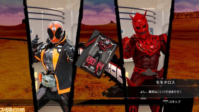 『仮面ライダー バトライド・ウォー 創生』新システムやストーリー、前作からの変更点、ゲームモードなどの最新情報を公開！_31