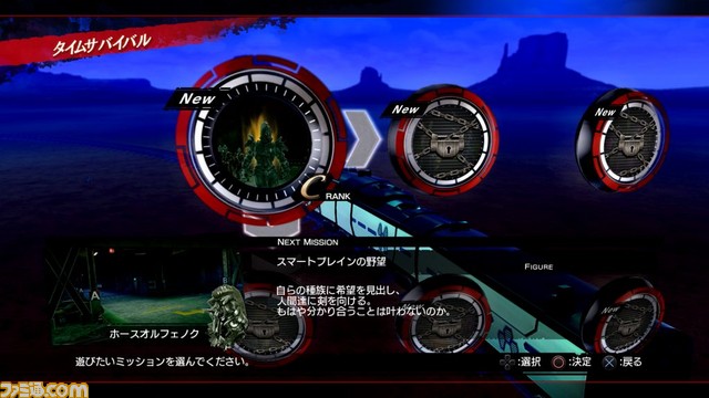 『仮面ライダー バトライド・ウォー 創生』新システムやストーリー、前作からの変更点、ゲームモードなどの最新情報を公開！_38