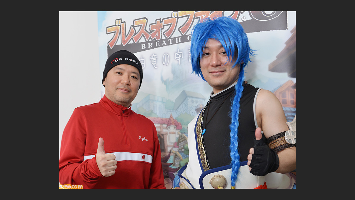 ブレス オブ ファイア6 白竜の守護者たち 開発者インタビュー 約3年にわたる開発の裏側 クロスプラットフォームに込める思いとは 1 3 ファミ通 Com ブレス オブ ファイア6 白竜の守護者たち 開発者インタビュー 約3年にわたる開発の裏側 クロスプラットフォームに込める思いとは 1 3 ファミ通 Com