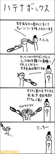 012103