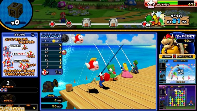 『マリオパーティ』の世界観をモチーフにしたメダルゲーム機が公開！　今夏稼動予定【JAEPO 2016】_09