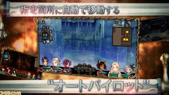 『STRANGER OF SWORD CITY』PV第2弾を公開、“8時間無料で遊べるトライアル”の配信情報も！_04