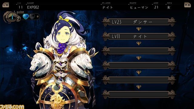『STRANGER OF SWORD CITY』PV第2弾を公開、“8時間無料で遊べるトライアル”の配信情報も！_06