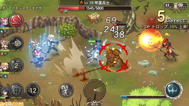 『ブレス オブ ファイア6 白竜の守護者たち』ムラオサ先発テスト開始! さらに、岸田メル氏と運営P清川氏のイラスト対決CMが公開_28
