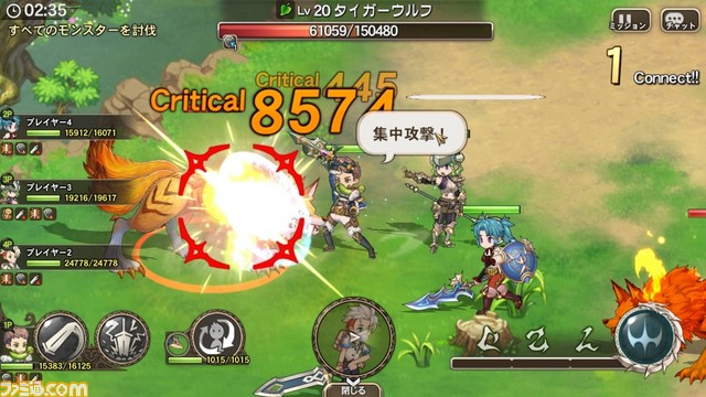 『ブレス オブ ファイア6 白竜の守護者たち』ムラオサ先発テスト開始! さらに、岸田メル氏と運営P清川氏のイラスト対決CMが公開_16