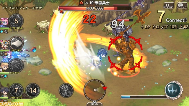 『ブレス オブ ファイア6 白竜の守護者たち』ムラオサ先発テスト開始! さらに、岸田メル氏と運営P清川氏のイラスト対決CMが公開_29