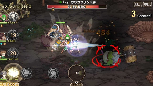 『ブレス オブ ファイア6 白竜の守護者たち』ムラオサ先発テスト開始! さらに、岸田メル氏と運営P清川氏のイラスト対決CMが公開_30