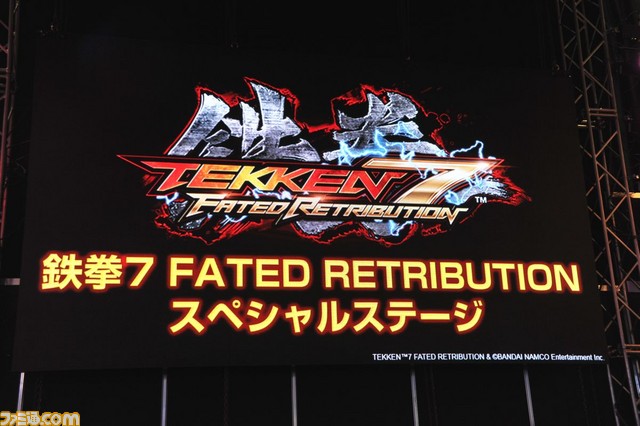 鉄拳7 Fated Retribution ステージではノビ対ときどのプロゲーマードリームマッチが開催 Jaepo 16 ファミ通 Com