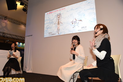 『CYTUS Ω(サイタスオメガ)』ステージにはメインキャラの声優と作曲陣が登場!【JAEPO 2016】_05