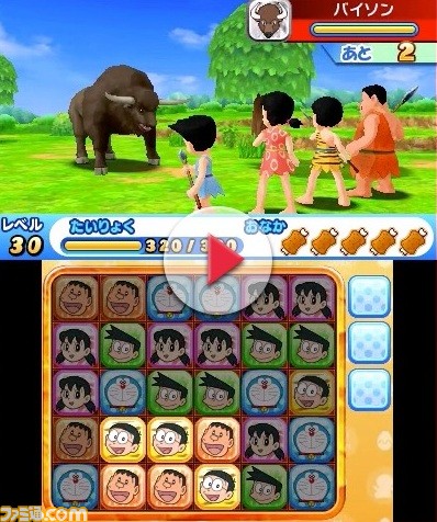 『ドラえもん 新・のび太の日本誕生』ゲームシステム公開、公式サイトで“畑のレストラン”企画もスタート_06