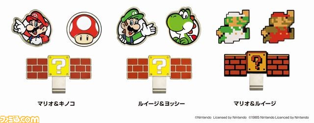 マリオといっしょにゴルフが楽しめるグッズ“スーパーマリオ