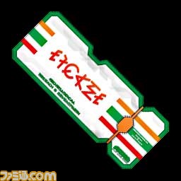 『ファンタシースターオンライン2』セブン-イレブンとの8大コラボキャンペーンが実施決定！_24