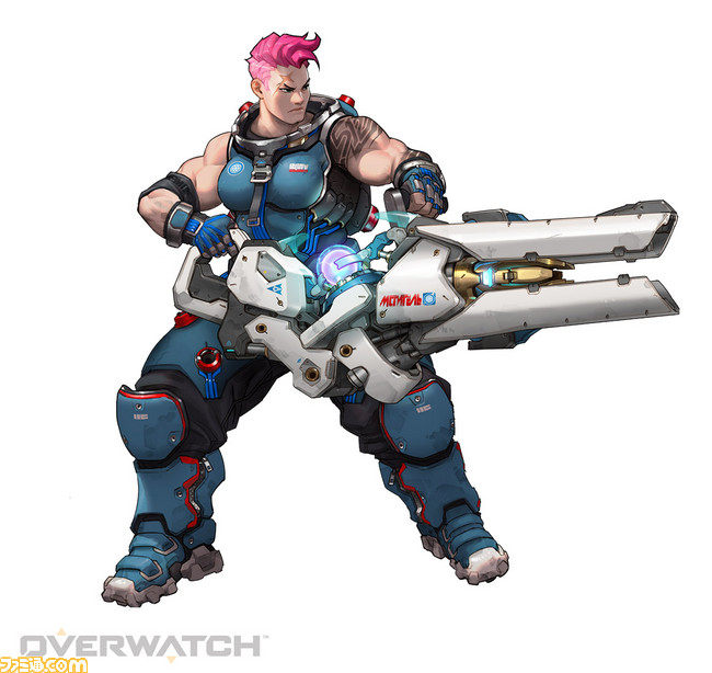 zarya