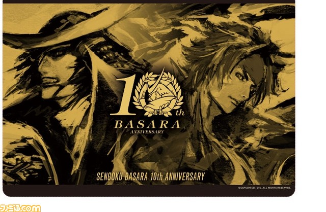 戦国BASARA10周年祭～十年十色の宴～”公演グッズラインナップ発表