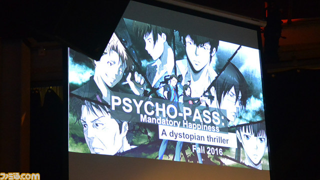 日本一ソフトウェアの米法人NIS Americaが海外プレスイベントで『サイコパス 選択なき幸福』、『クリミナルガールズ INVITATION』、『ホタルノニッキ』のPC版を発表_08
