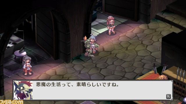 日本一ソフトウェアの米法人NIS Americaが海外プレスイベントで『サイコパス 選択なき幸福』、『クリミナルガールズ INVITATION』、『ホタルノニッキ』のPC版を発表_01