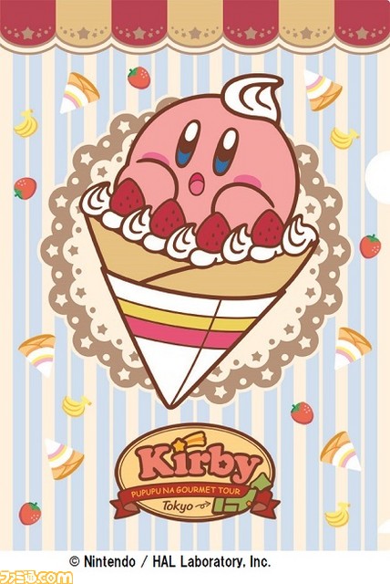 カービィとなかまたちがポップな銀河で宇宙遊泳！　キデイランド16店舗で3月5日よりカービィフェアが開催決定_05