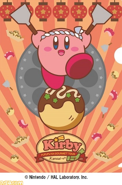 カービィとなかまたちがポップな銀河で宇宙遊泳！　キデイランド16店舗で3月5日よりカービィフェアが開催決定_06