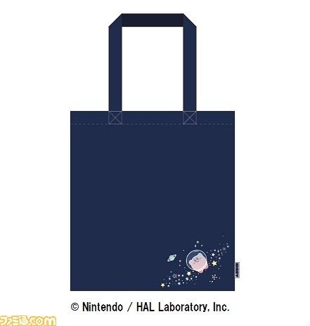 カービィとなかまたちがポップな銀河で宇宙遊泳！　キデイランド16店舗で3月5日よりカービィフェアが開催決定_11