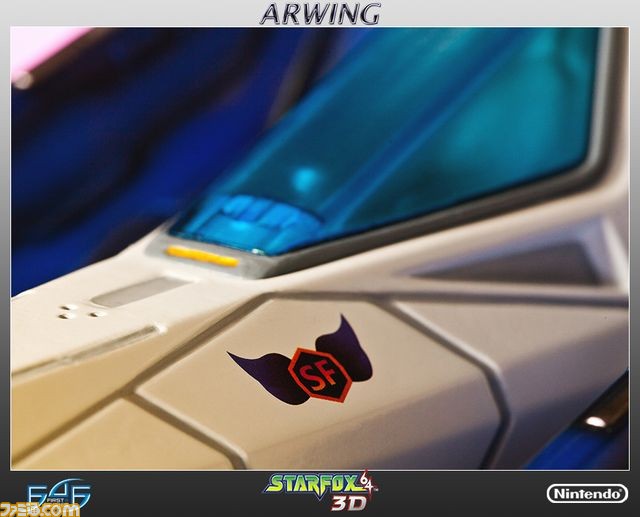 『スターフォックス64 3D』の主役機“アーウィン”が、全長約48cmで精密にフィギュア化決定_06