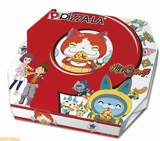 『妖怪ウォッチ』とピザーラのコラボ、“妖怪ウォッチスペシャルパック”が3月2日より数量限定で販売決定!_01