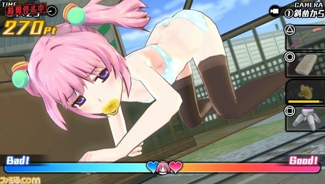 『バレットガールズ2』購買部の“雪城瑠水”でのプレイが可能に!! 新たな尋問アイテムや専用武器の改造も_34