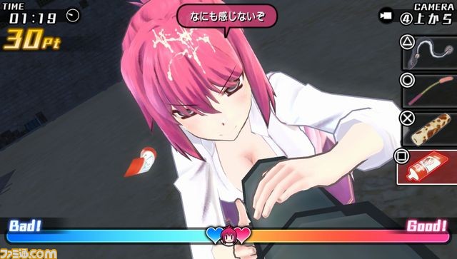 『バレットガールズ2』購買部の“雪城瑠水”でのプレイが可能に!! 新たな尋問アイテムや専用武器の改造も_36