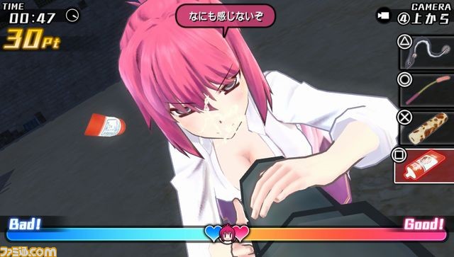 『バレットガールズ2』購買部の“雪城瑠水”でのプレイが可能に!! 新たな尋問アイテムや専用武器の改造も_37