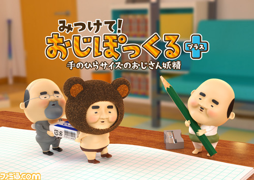 おでこ様 リクエスト 3点 まとめ商品 Amazon.co.jp: おふろでおけいこ ぼんぼんりぼん（ひらがな・す