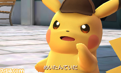 VC版『ポケットモンスター 赤・緑・青・ピカチュウ』をひと足早く実況プレイ! 2月26日にニコ生番組が配信決定_03