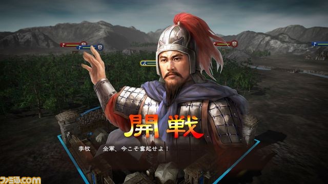 『三國志13』BGMや古武将、ステージ、シナリオが追加できるさまざまなDLCが配信開始_09