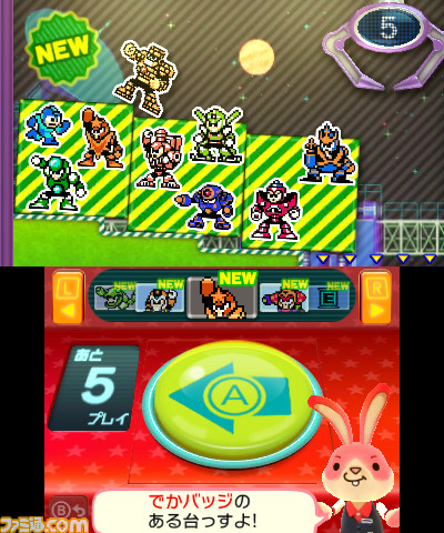 『バッジとれ～るセンター』に『ロックマン クラシックス コレクション』とコラボした新台が登場_02