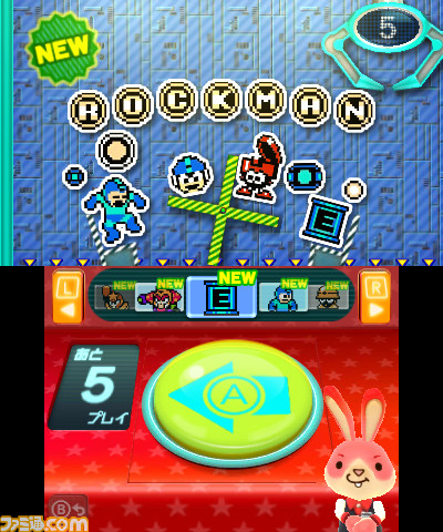 『バッジとれ～るセンター』に『ロックマン クラシックス コレクション』とコラボした新台が登場_03