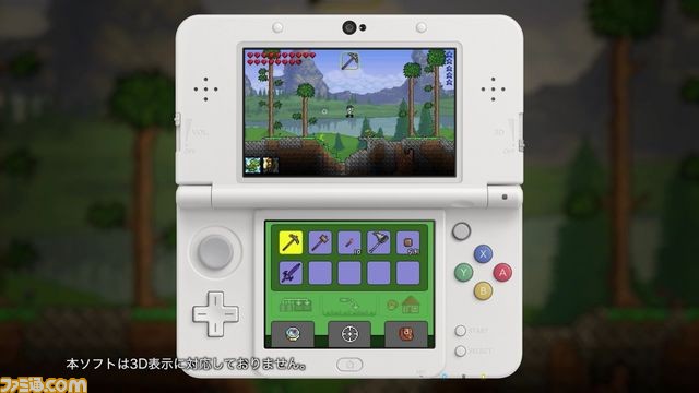 ニンテンドー3DS版『テラリア』公式サイトでプロモーションムービーを本日公開！_02