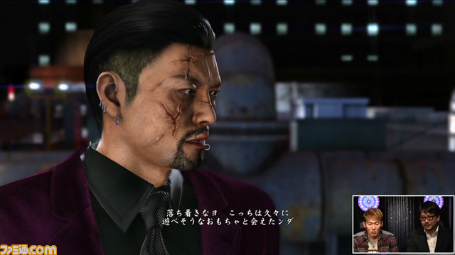 『セガなま ～セガゲームクリエイター名越稔洋の生でカンパイ～』2月放送回の『龍が如く』情報局コーナーが公開！_02