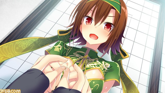 『三極姫4 天華繚乱 天命の恋絵巻』公式サイトがオープン！　世界観、人物紹介、イベントCG、初回特典などが公開_06