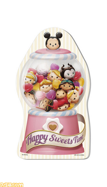 “一番くじ 『ディズニー ツムツム』Happy Sweets Time”が3月下旬よりコンビニ、ホビーショップで販売開始！_11