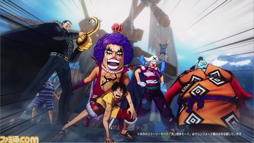 One Piece Burning Blood ワンピース バーニングブラッド マリンフォード編を再現した第2弾pvと第2弾テレビcmを公開 ファミ通 Com